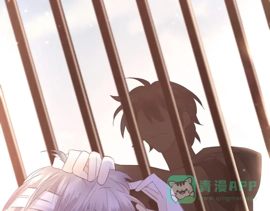 《爱你有些小偏执》第42话 扭曲的爱 第51页