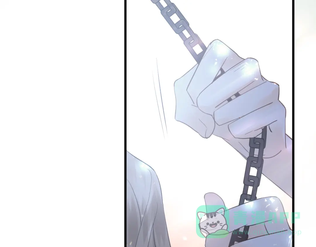 《爱你有些小偏执》第43话 亲密接触 第26页