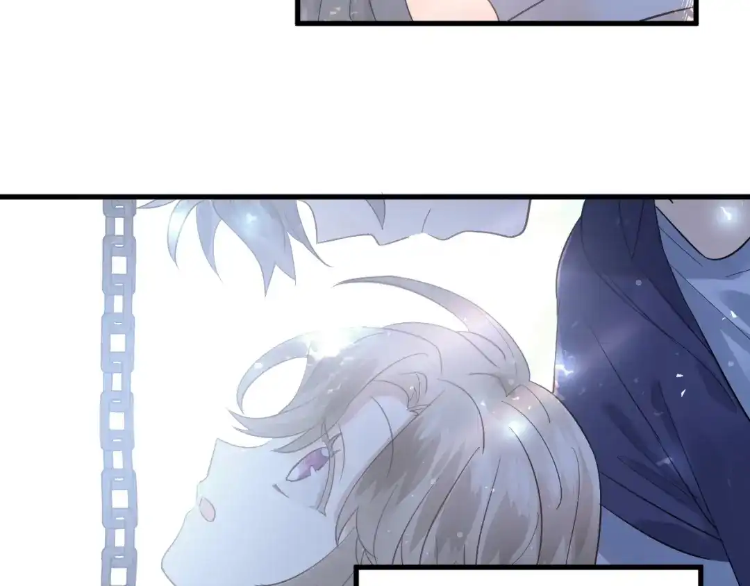 《爱你有些小偏执》第43话 亲密接触 第27页