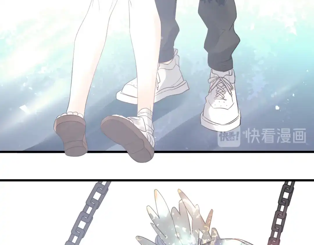 《爱你有些小偏执》第43话 亲密接触 第18页