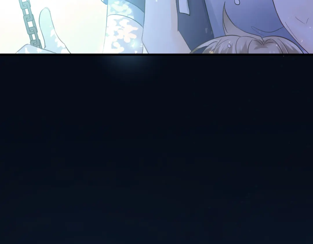《爱你有些小偏执》第43话 亲密接触 第33页