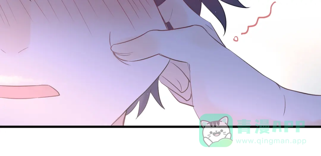 《爱你有些小偏执》第43话 亲密接触 第61页