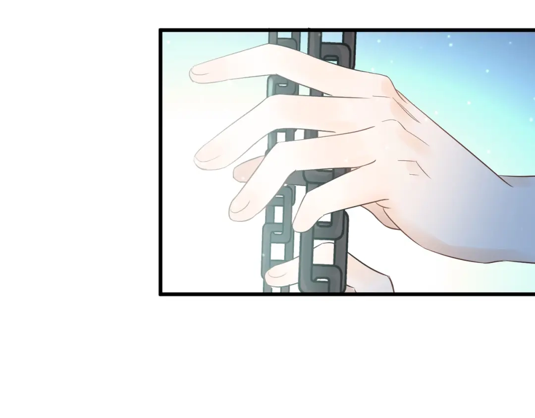 《爱你有些小偏执》第43话 亲密接触 第15页