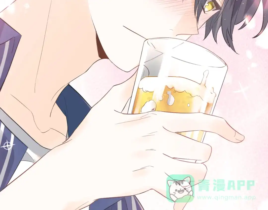 《爱你有些小偏执》最终话 想和喜欢的人在一起！ 第46页