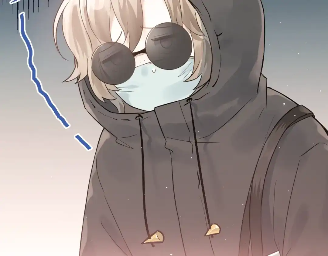 《爱你有些小偏执》第3话 套娃计划 第45页