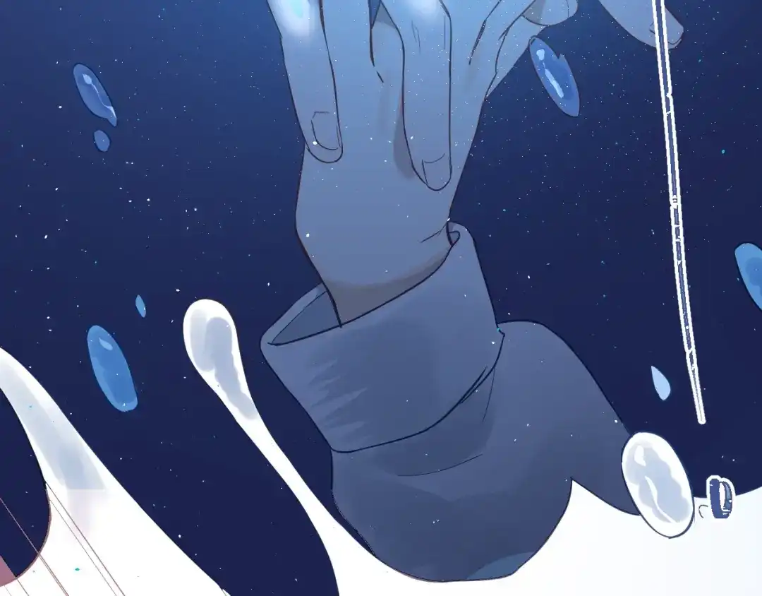 《爱你有些小偏执》第3话 套娃计划 第105页