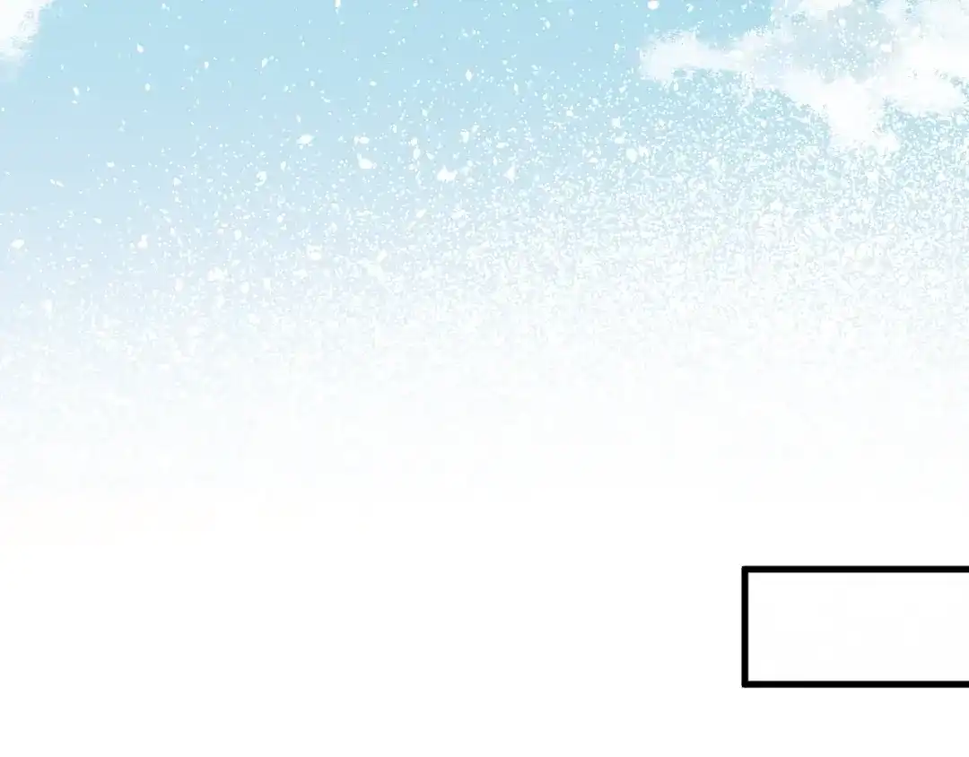 《爱你有些小偏执》第3话 套娃计划 第33页