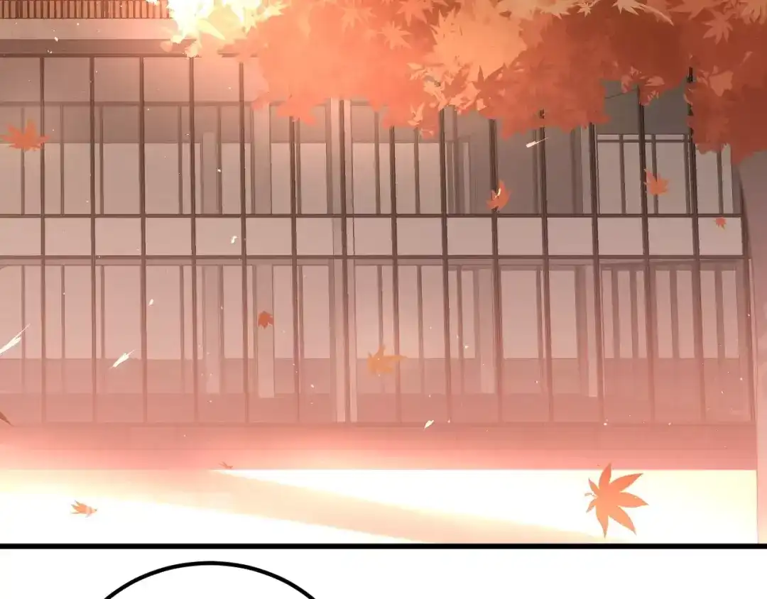 《爱你有些小偏执》第4话 弟弟的感觉？ 第10页