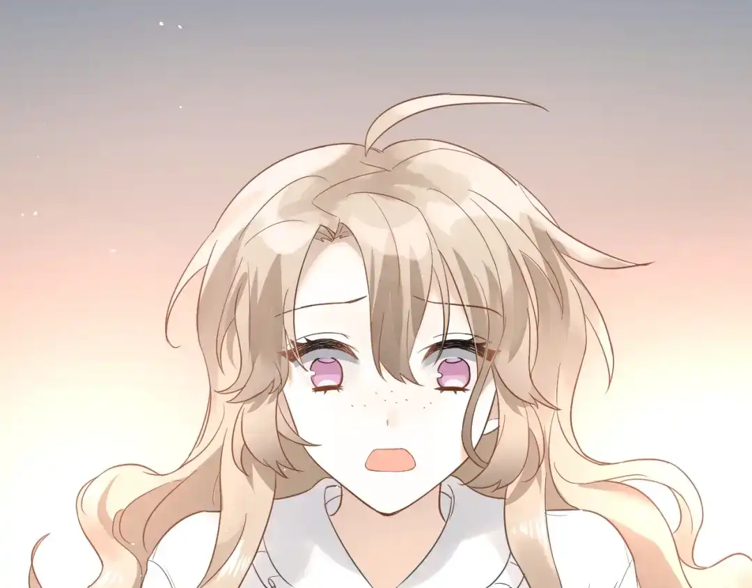 《爱你有些小偏执》第4话 弟弟的感觉？ 第30页