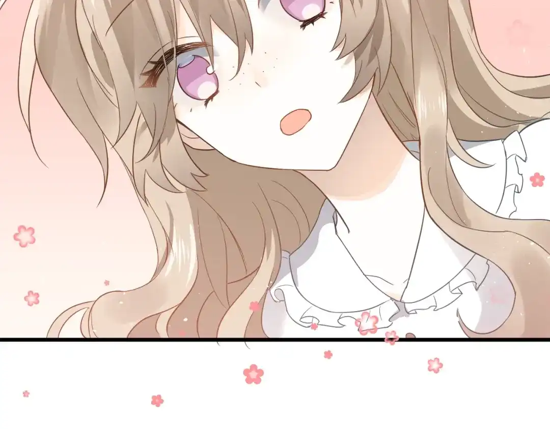 《爱你有些小偏执》第4话 弟弟的感觉？ 第38页
