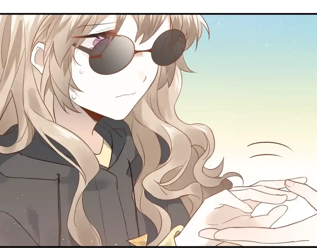 《爱你有些小偏执》第4话 弟弟的感觉？ 第83页