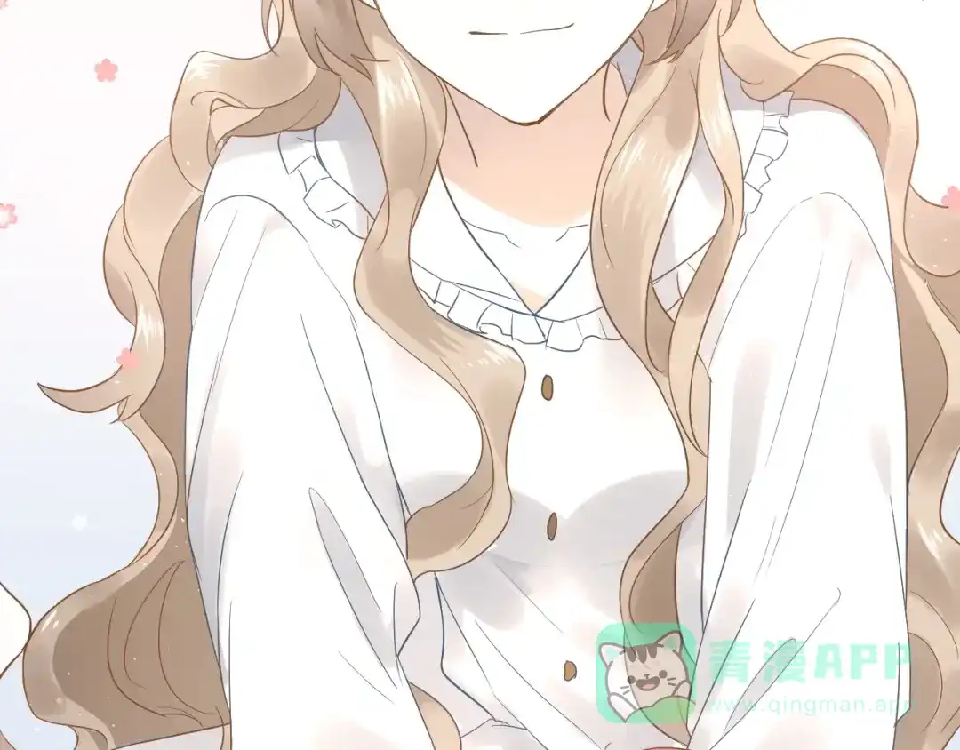 《爱你有些小偏执》第4话 弟弟的感觉？ 第51页