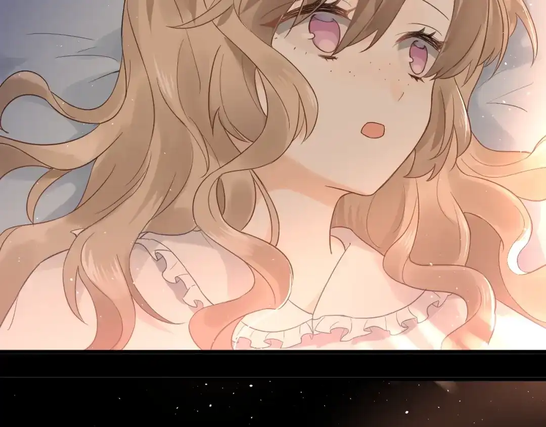 《爱你有些小偏执》第4话 弟弟的感觉？ 第14页