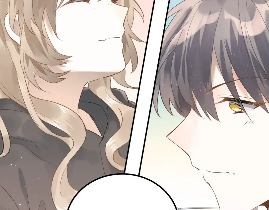《爱你有些小偏执》第4话 弟弟的感觉？ 第89页