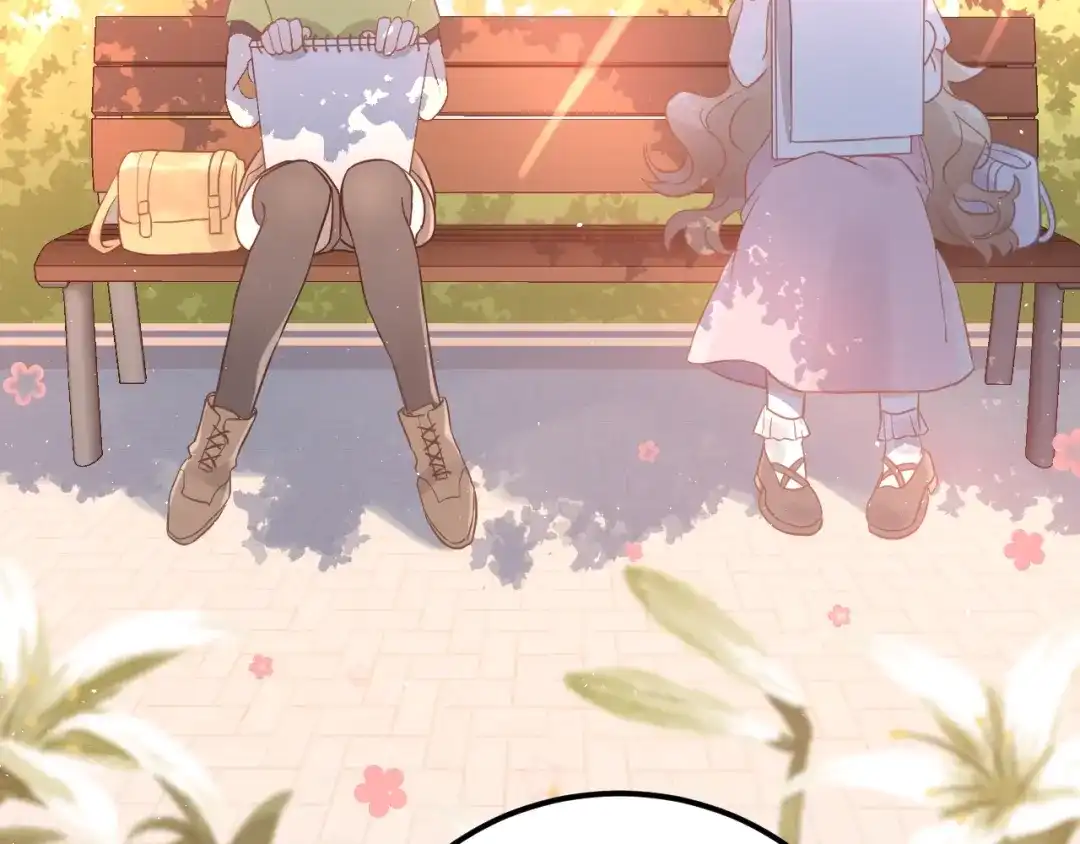 《爱你有些小偏执》第5话 朋友 第65页