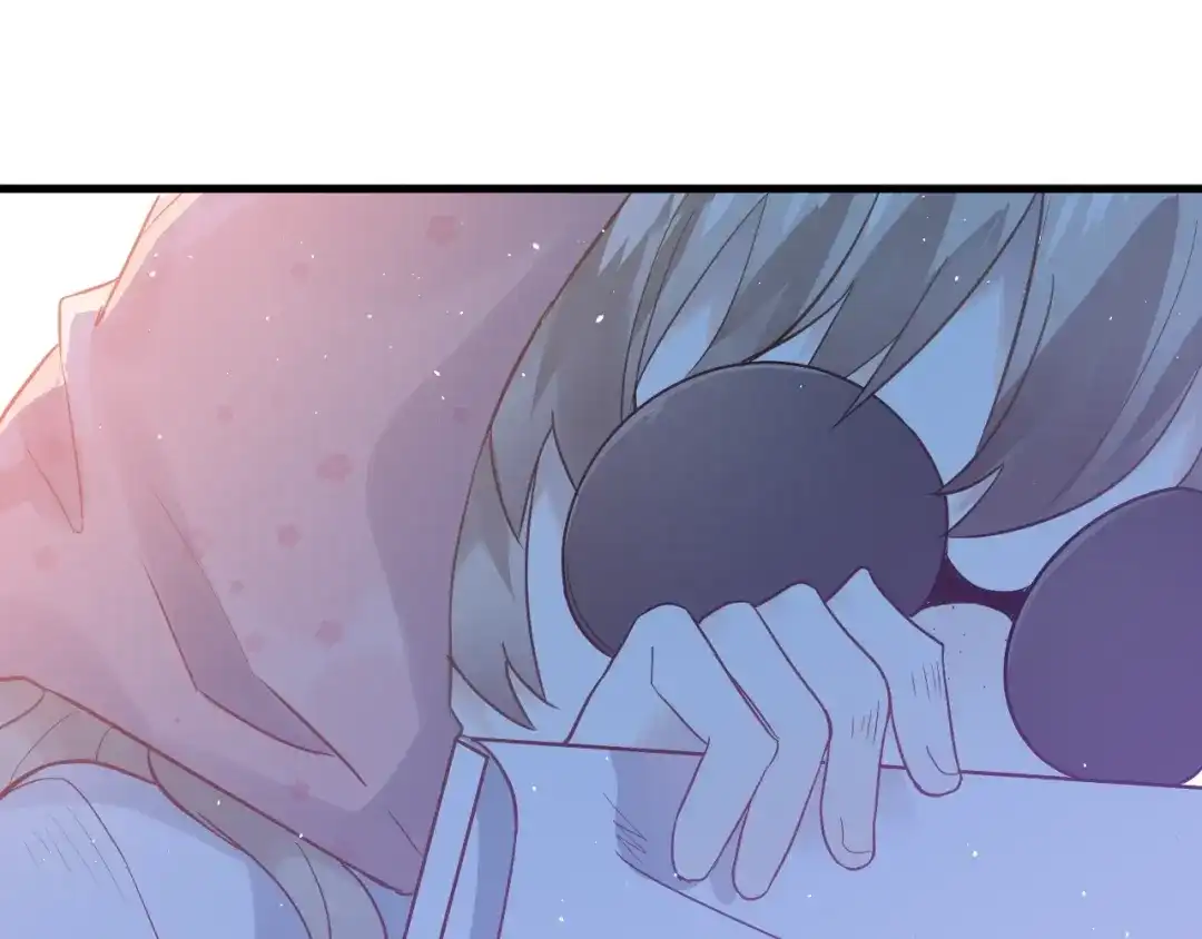 《爱你有些小偏执》第5话 朋友 第72页