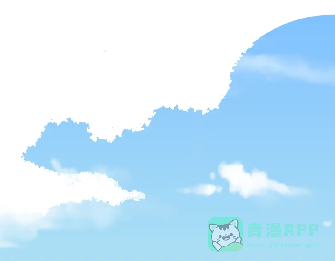 《爱你有些小偏执》第5话 朋友 第46页
