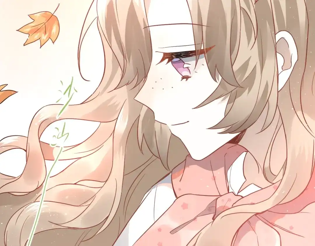 《爱你有些小偏执》第5话 朋友 第92页