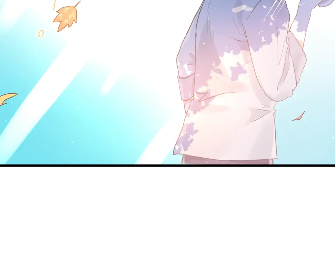 《爱你有些小偏执》第5话 朋友 第62页
