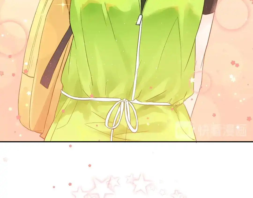 《爱你有些小偏执》第7话 朋友不是交换来的 第103页