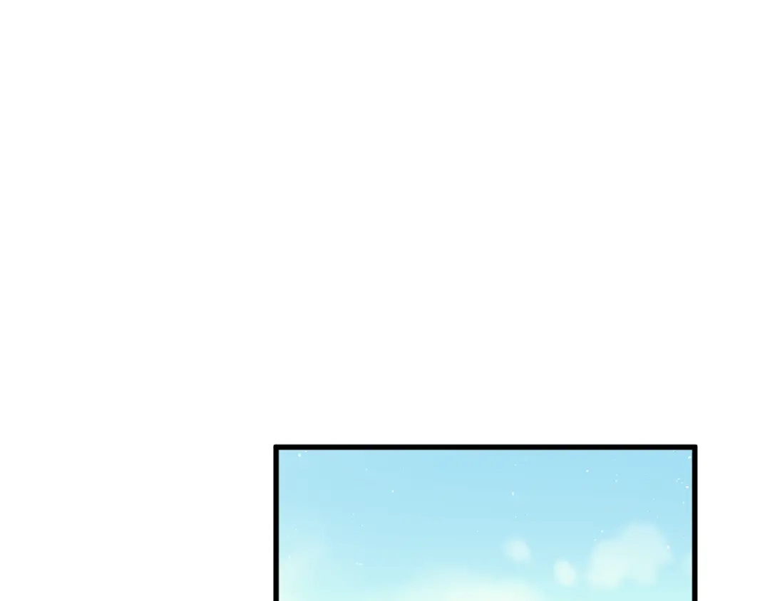 《爱你有些小偏执》第7话 朋友不是交换来的 第68页