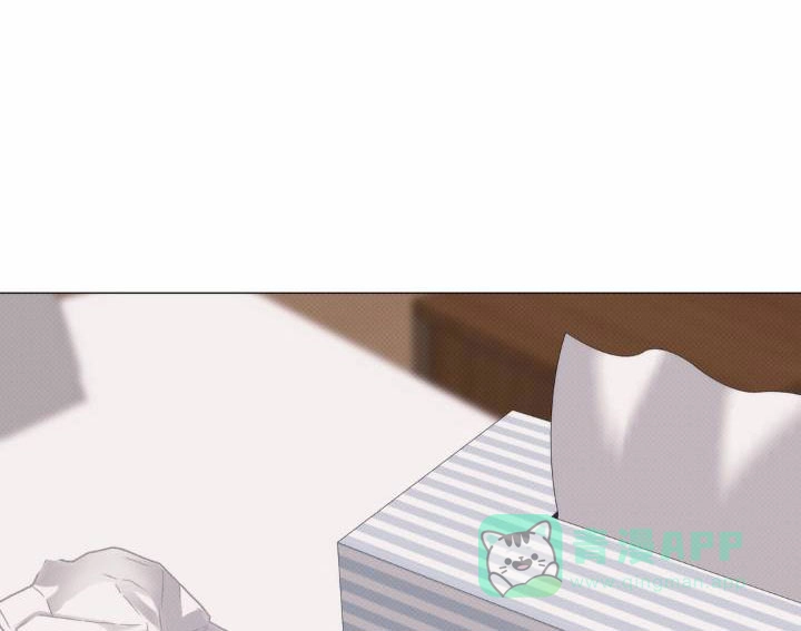 《爱情岛》第28话 第6页