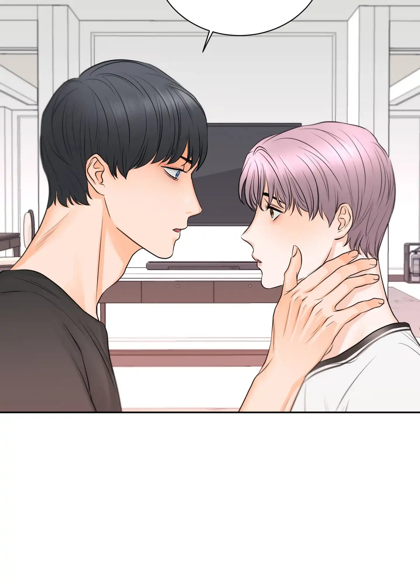 爱情调味品 第8话 第5页