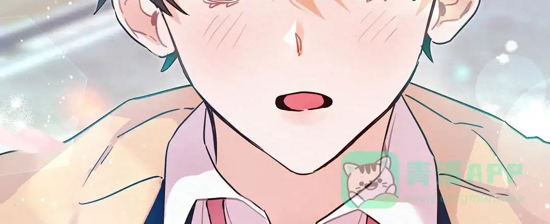 爱情记录簿 第1话 第11页