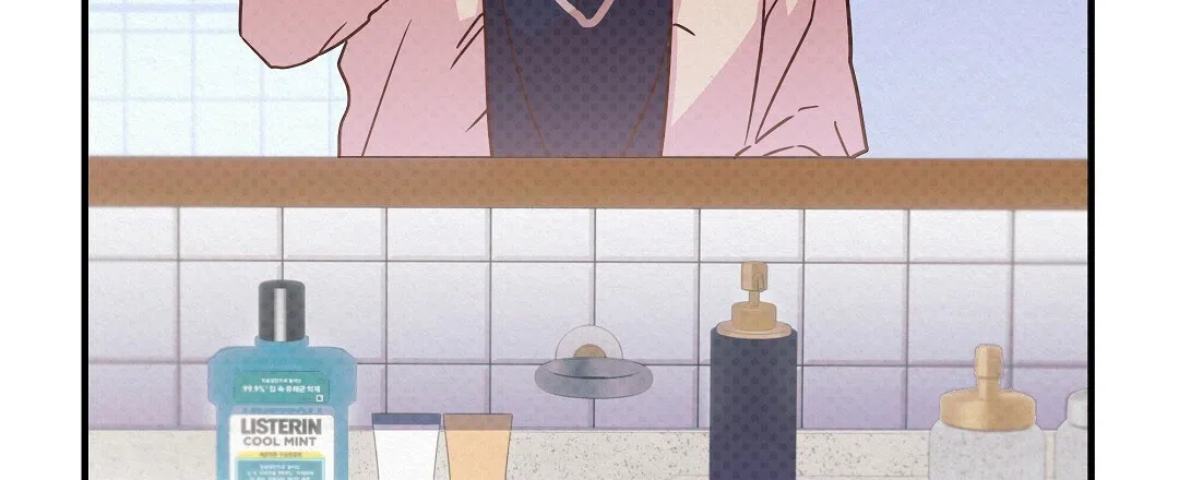 爱情记录簿 第1话 第18页