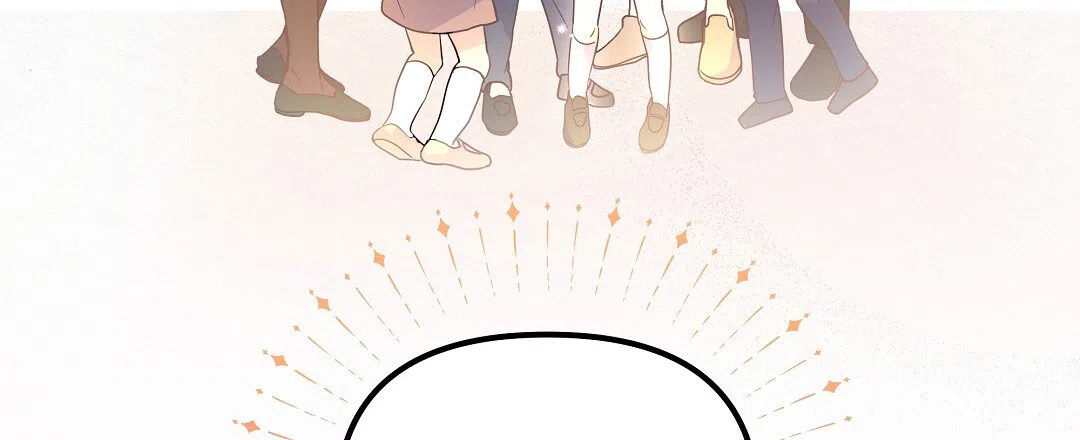 爱情记录簿 第1话 第42页