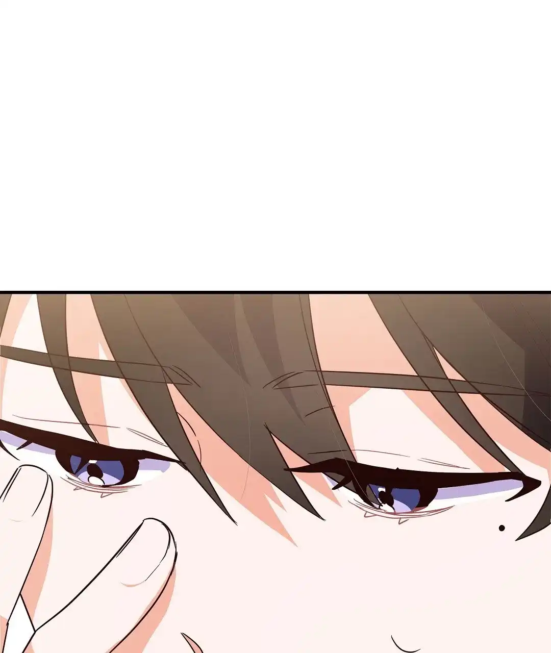 爱情记录簿 第11话 第54页