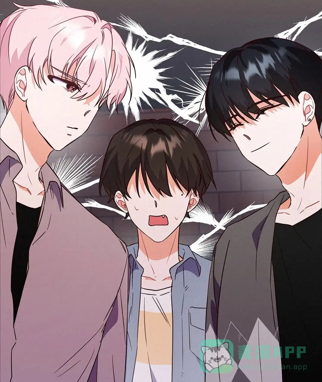 爱情记录簿 第11话 第36页