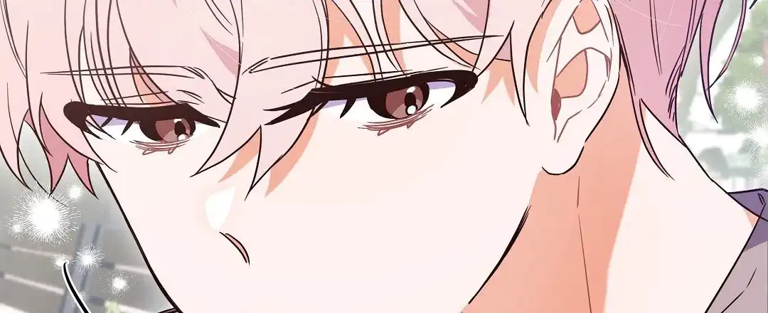 爱情记录簿 第12话 第4页