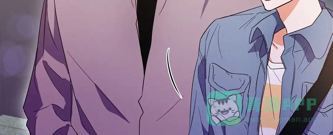 爱情记录簿 第13话 第46页