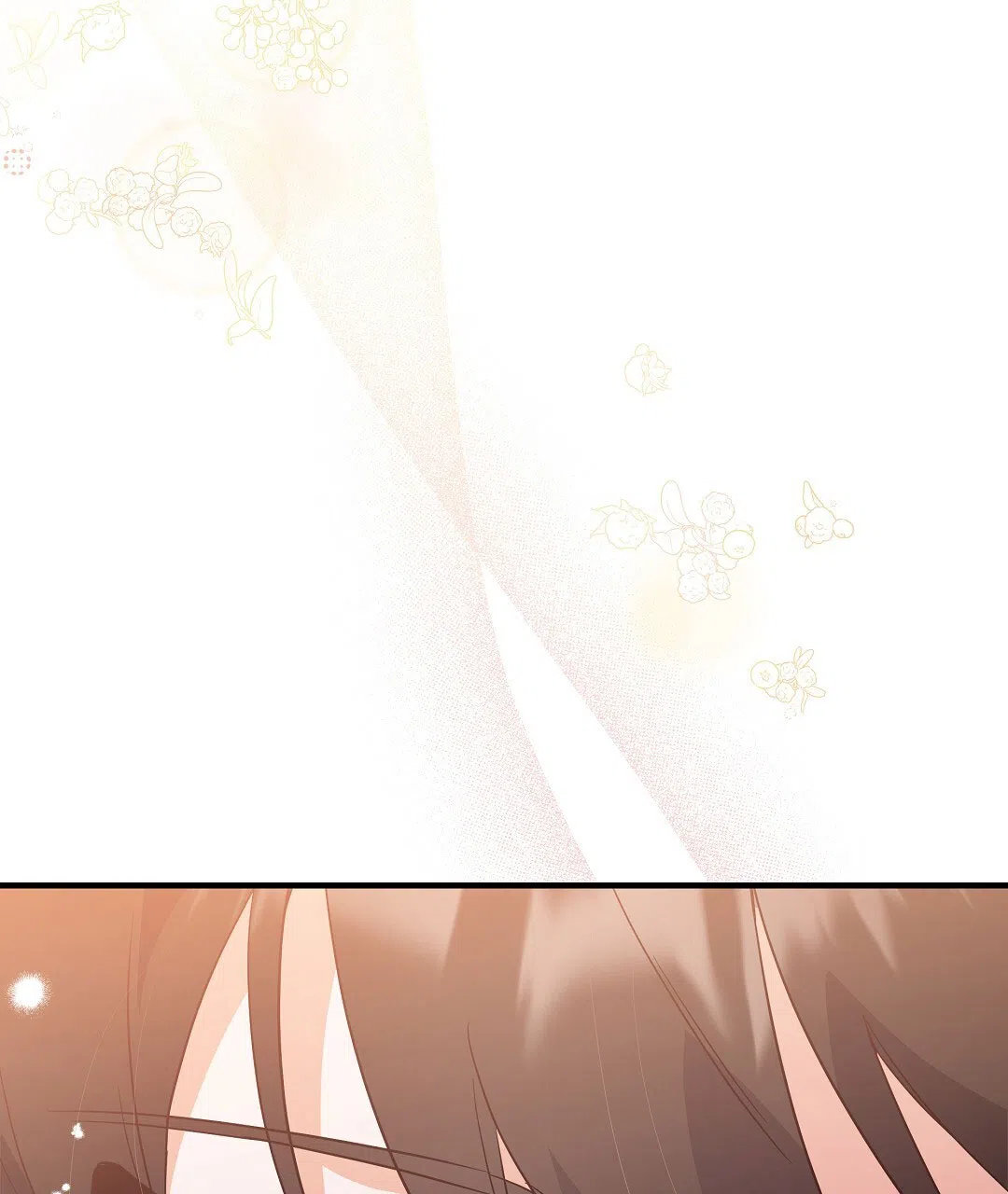爱情记录簿 第14话 第34页