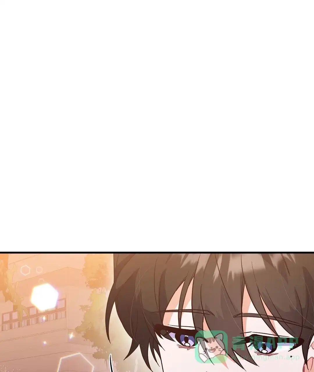 爱情记录簿 第14话 第6页