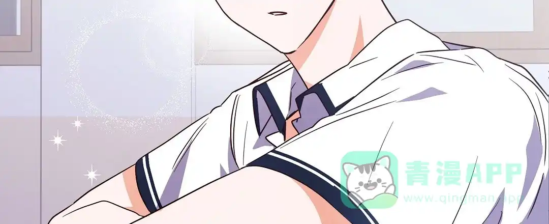 爱情记录簿 第16话 第26页
