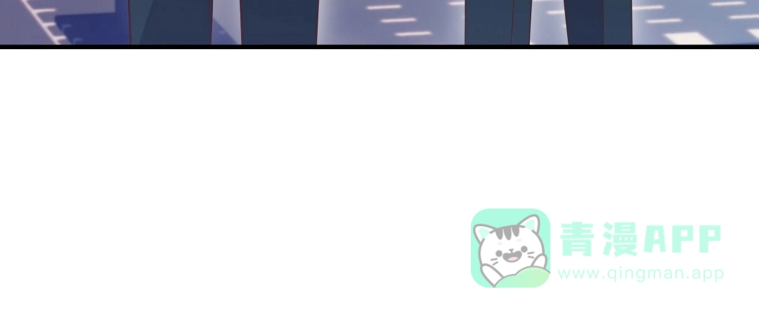 爱情记录簿 第16话 第71页
