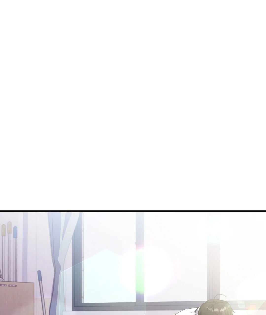 爱情记录簿 第16话 第20页