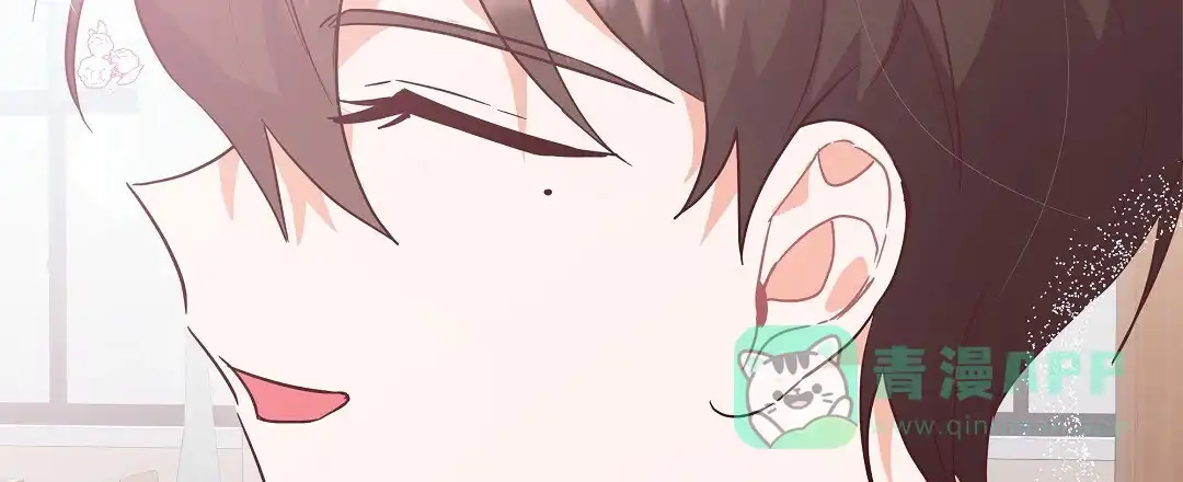 爱情记录簿 第16话 第51页