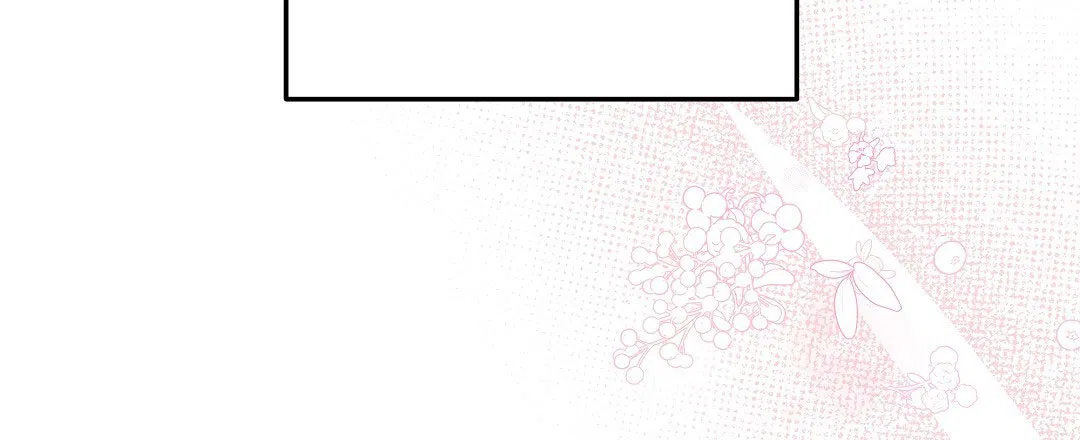 爱情记录簿 第16话 第54页