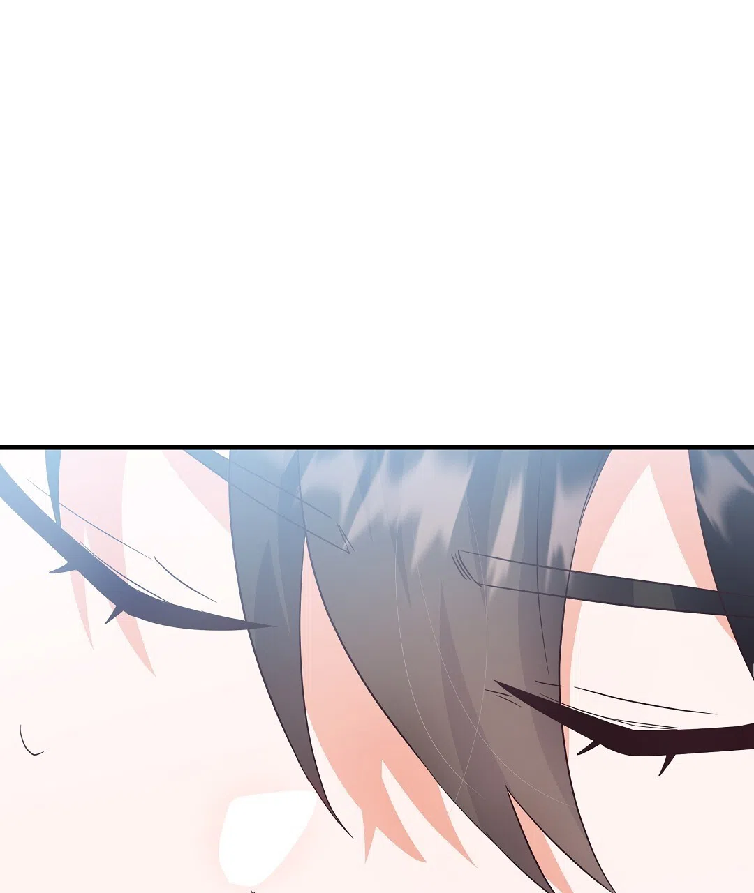爱情记录簿 第17话 第13页