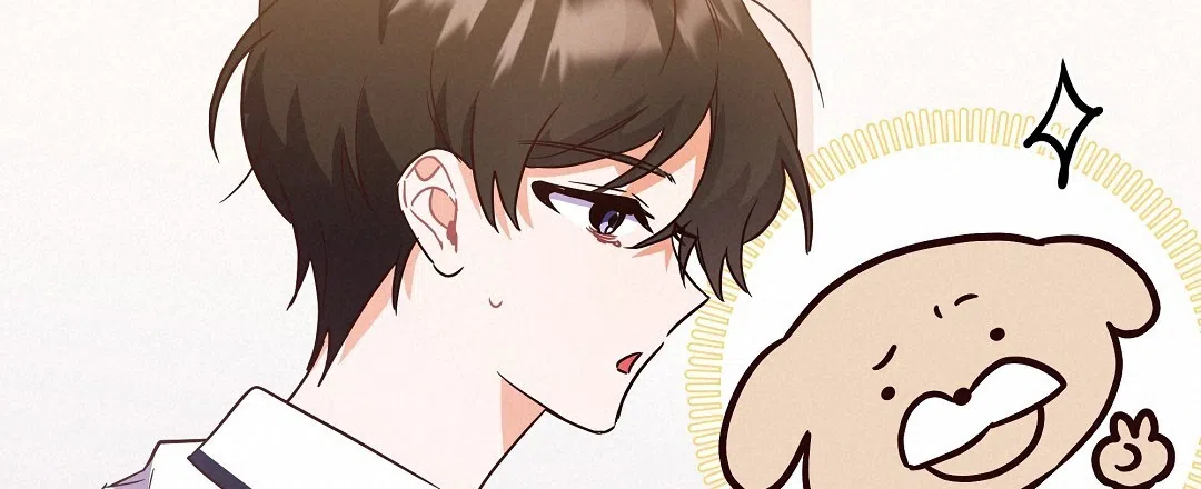 爱情记录簿 第17话 第64页