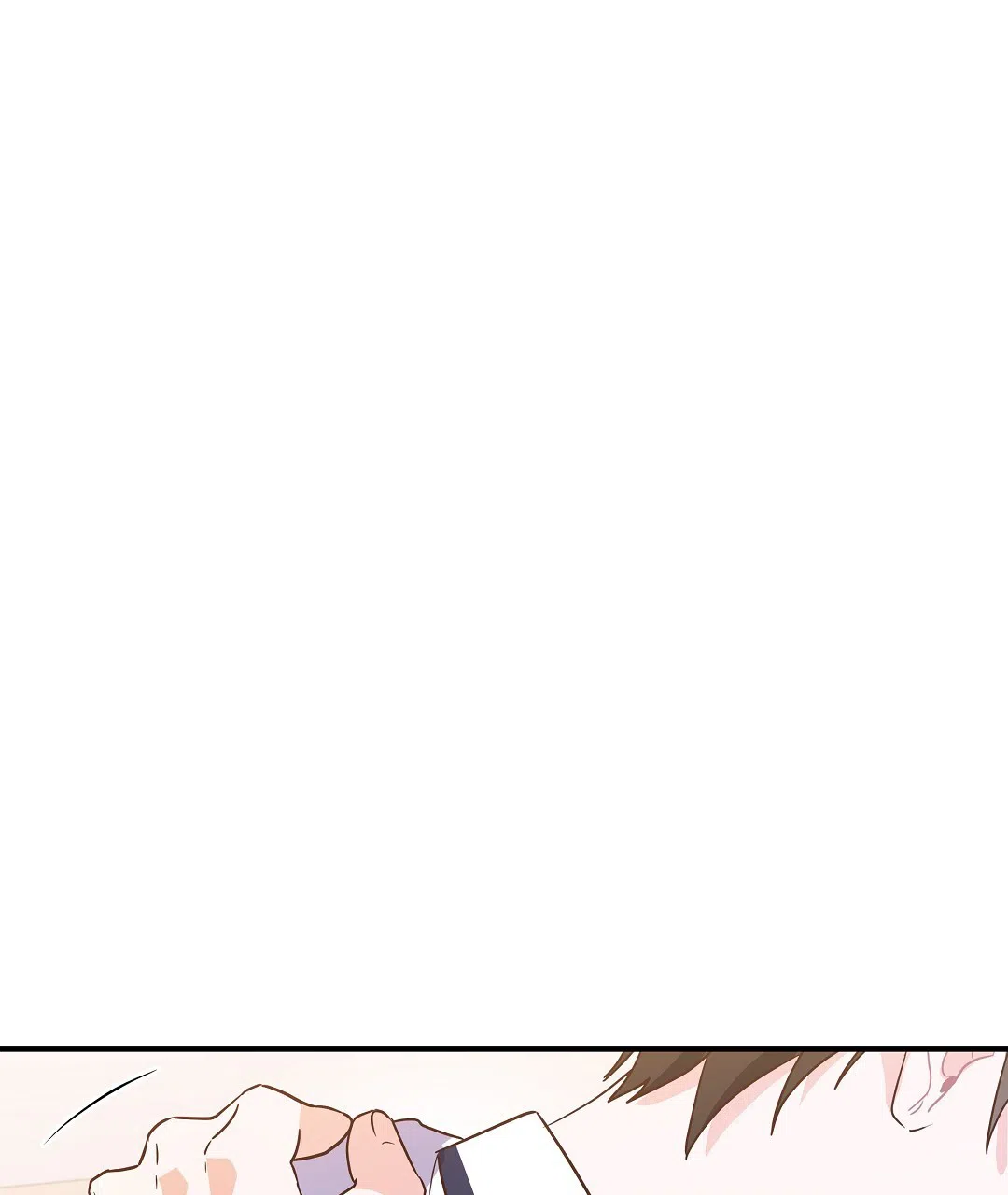 爱情记录簿 第18话 第52页