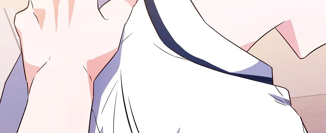 爱情记录簿 第18话 第53页