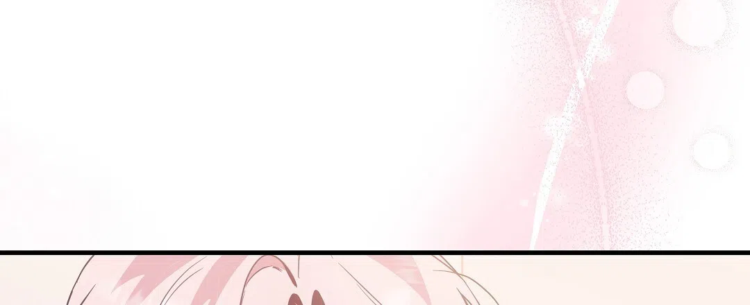 爱情记录簿 第18话 第64页