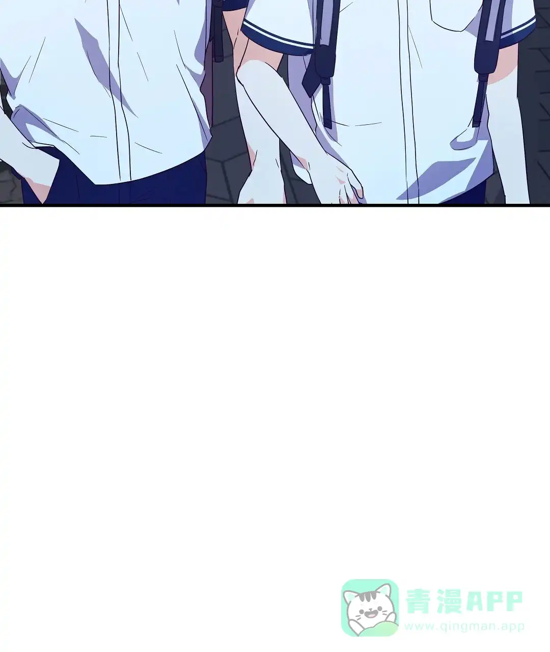 爱情记录簿 第19话 第76页
