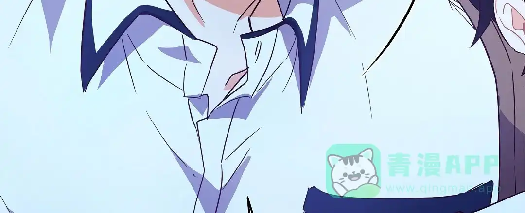 爱情记录簿 第19话 第21页