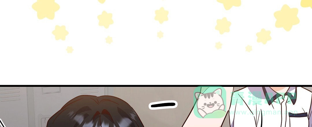 爱情记录簿 第20话 第46页