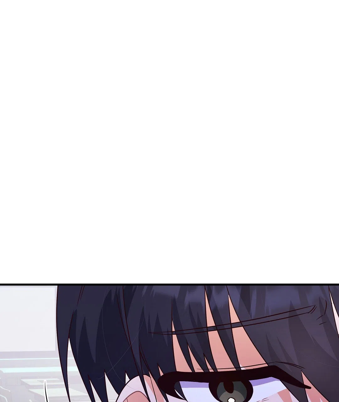 爱情记录簿 第21话 第45页
